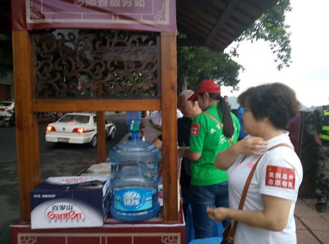 1505989042175139.jpg QQ图片20170918125956.jpg