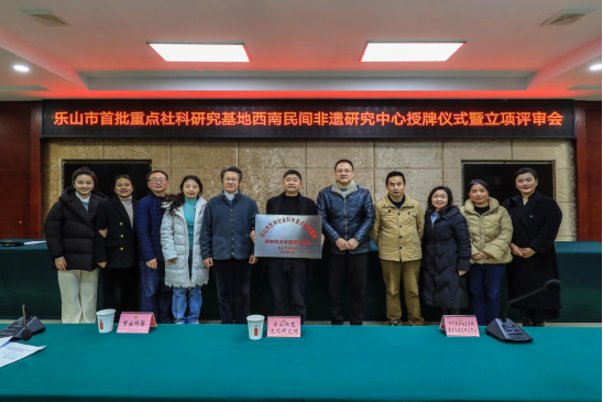 ĳԱϯɽصоءоʽ2024