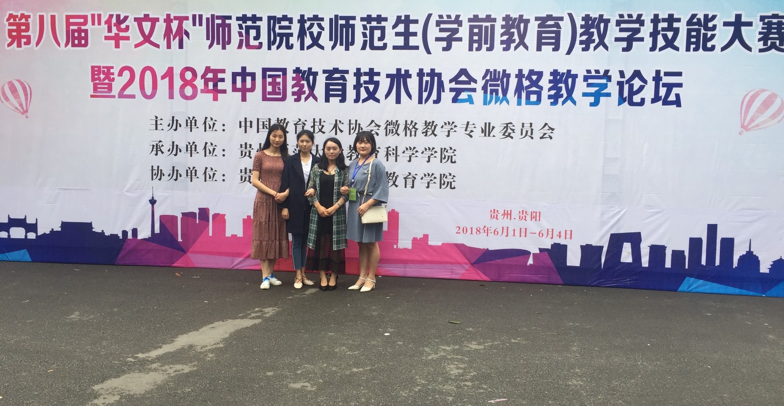 1528102348229058.jpg mmexport1528101598346.jpg