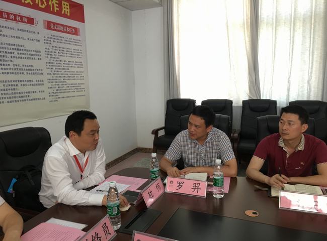 1528272274997433.jpg 使用3.jpg