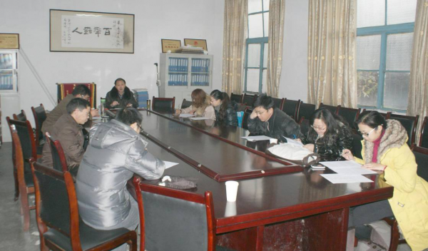 ѧѧԺѧҾֶѧڹл