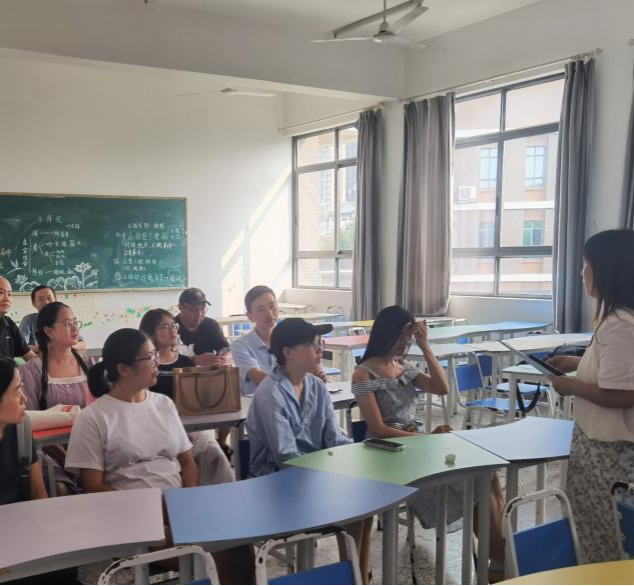 ѧϵչ2024-2025-1ѧڵһνл