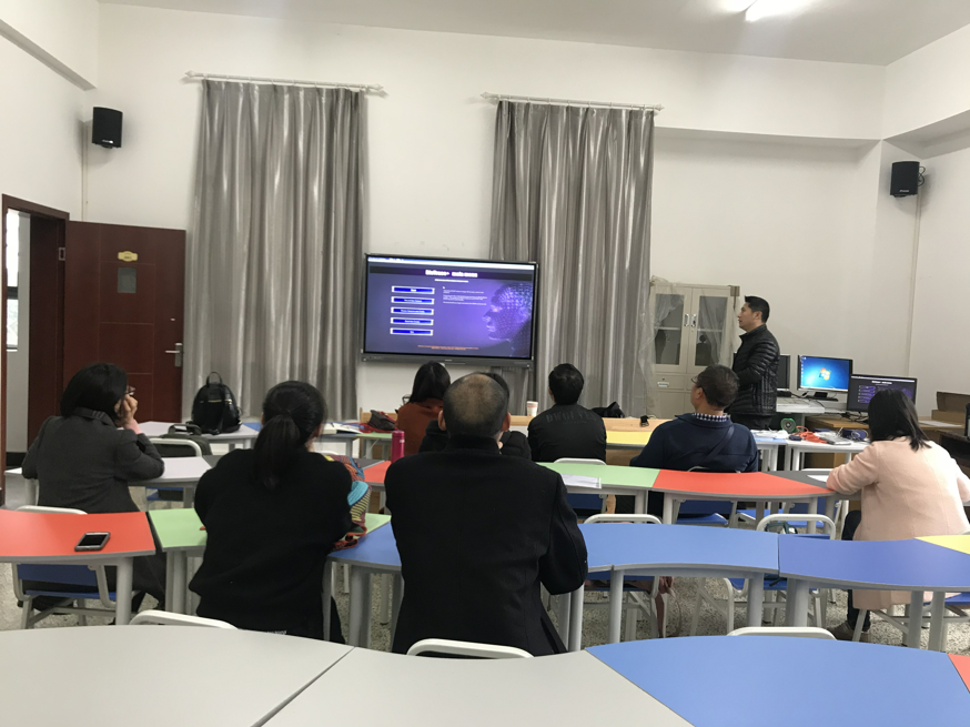 ̿ѧԺѧϵ֯ʦﷴʹѵ