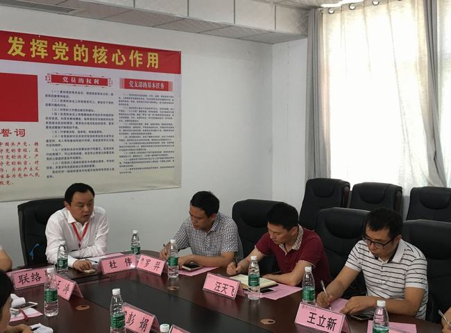 1528272241327299.jpg 使用2.jpg