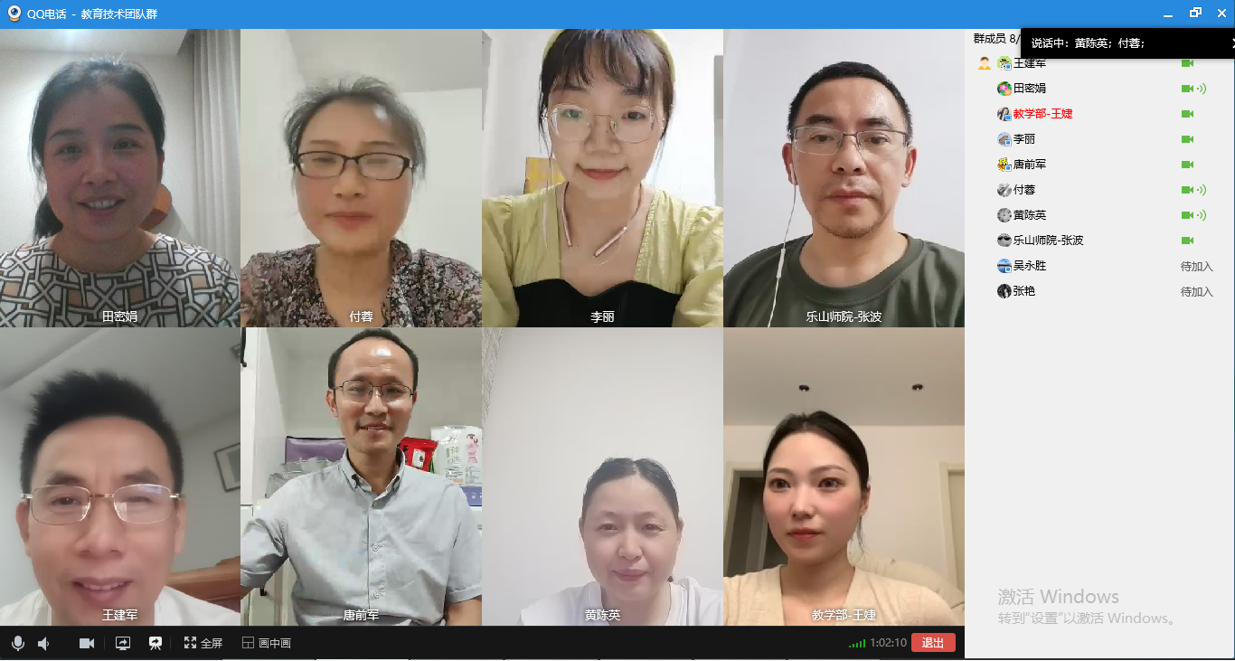 ѧѧԺִ2024-2025ѧȵ1ѧڵһνһ