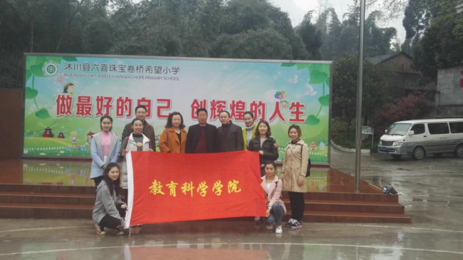 1491016998632696.png zhaopian3.png