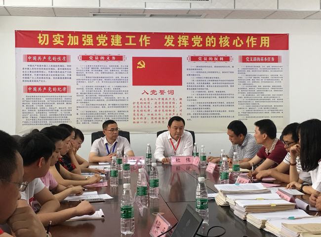 1528272230396193.jpg 使用1.jpg