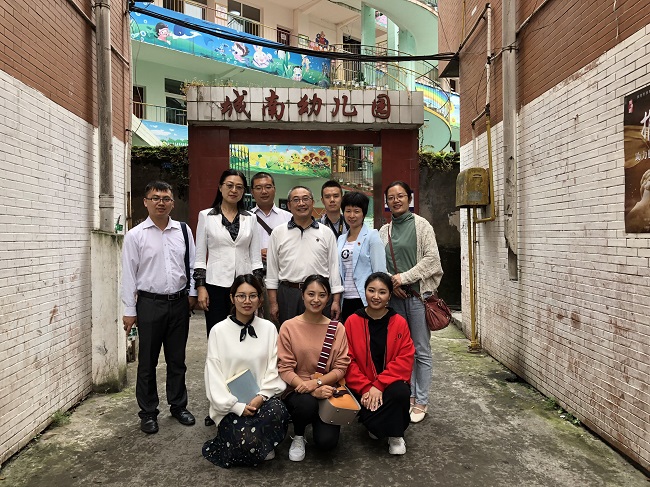 1538118972571117.jpg 城南幼儿园1.jpg