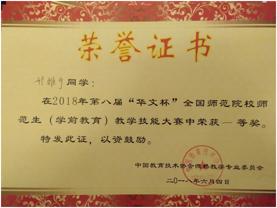 1528160467784082.png blob.png